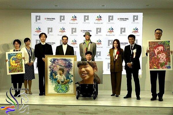 “World’s Smile” by Marzieh Hushmand wins grand prix at Paralym Art World Cup