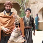 The historical TV series "Mahyar Ayyar" was launched
