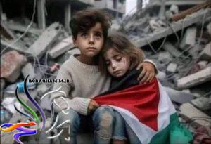 war-torn children