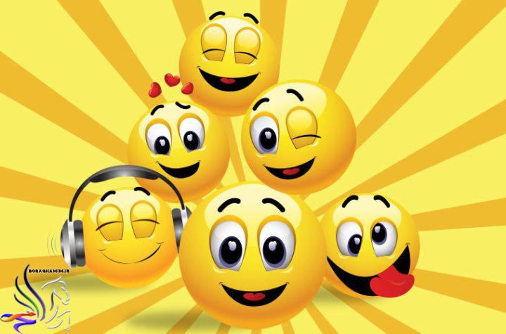 emoji