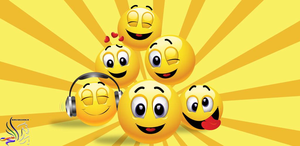 emoji