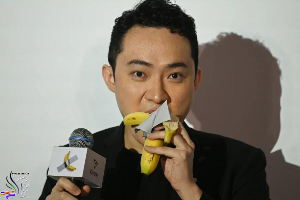 6.2 million dollars Banana