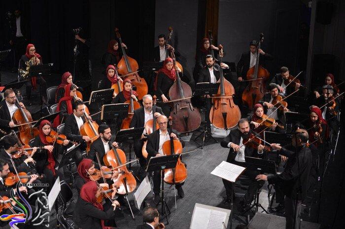 the Tehran Symphony Orchestra held its final performance of the year 1403,