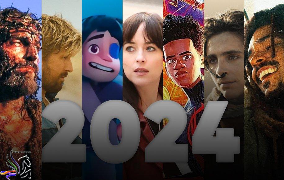 فیلم های 2023 و 2024