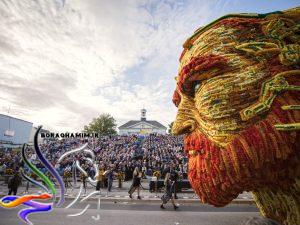 جشنواره و رژه گل در هلند