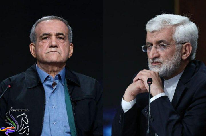 انتخابات