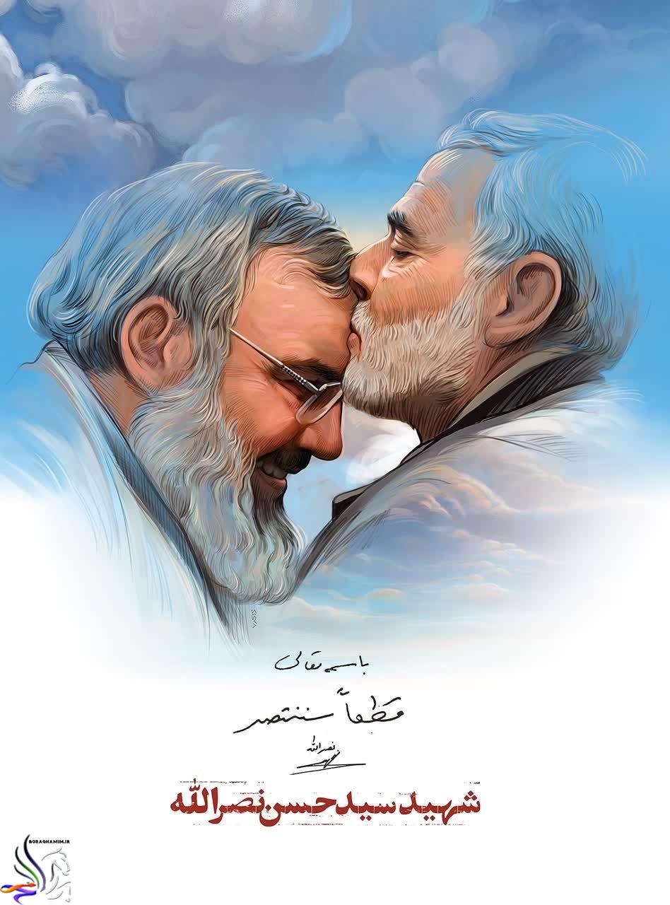 شهادت دبیرکل حزب‌الله لبنان