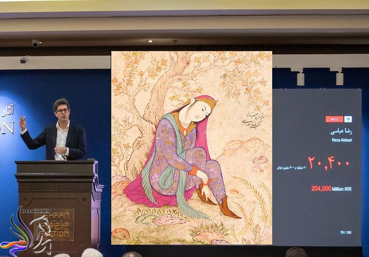 پرتره دختر نشسته حراج تهران