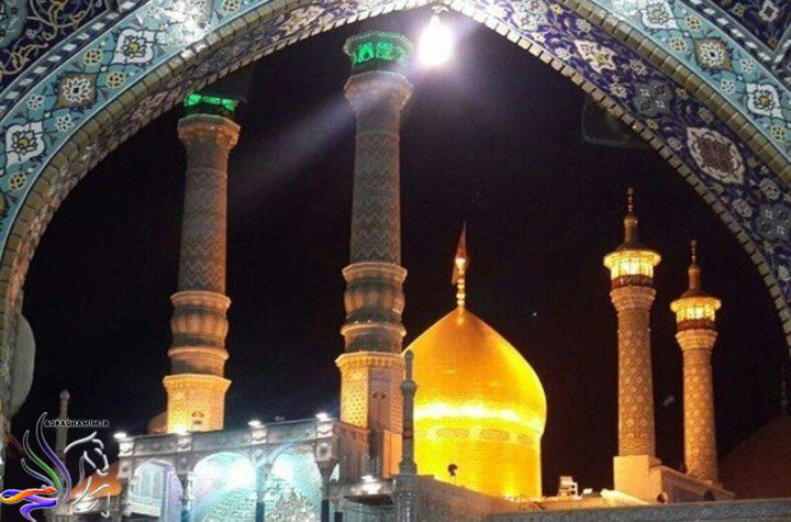حرم حضرت معصومه- پایگاه خبری هنری بُراق حامیم