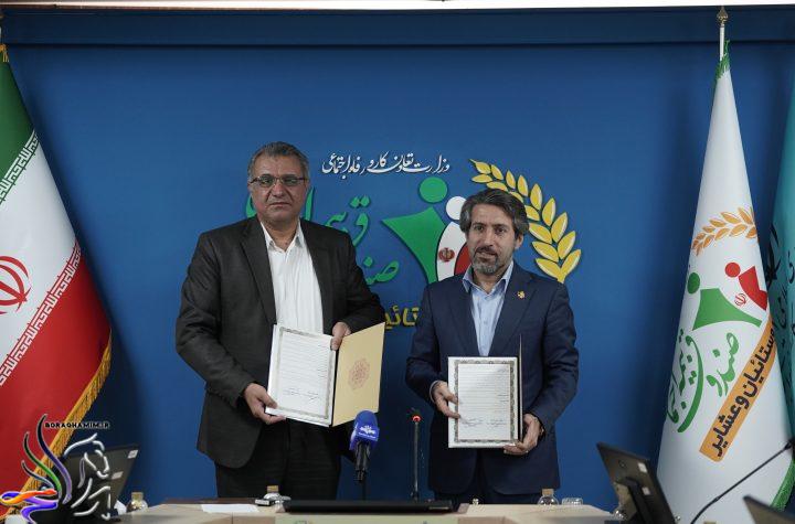 بیمه اجتماعی مرزنشینان/ پایگاه خبری براق حامیم/boraqhamim.ir