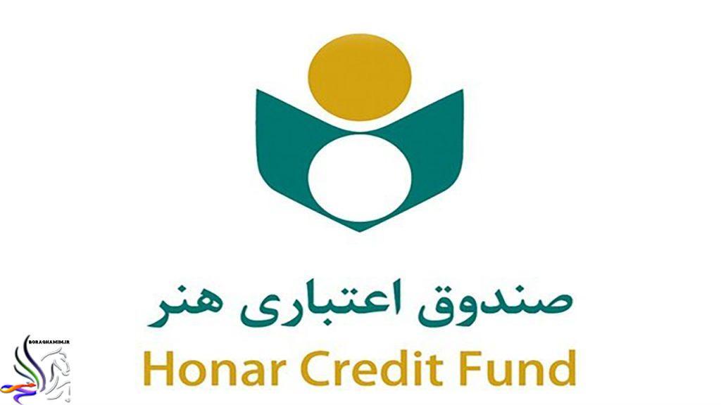 آیین نکوداشت نامداران فرهنگی و هنری در قزوین برگزار می‌شود