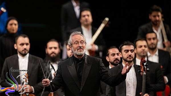 ارکستر ملی ایران