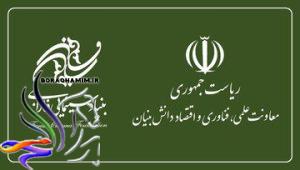 نخبگان و سینمای ایران