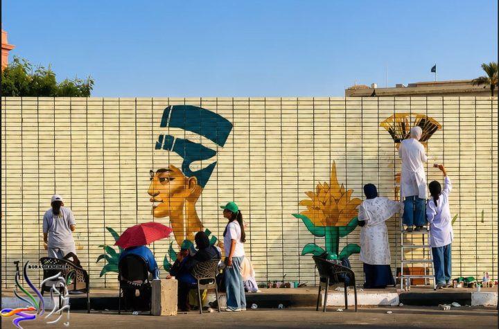 نقاشی دیواری توت‌عنخ‌آمون و نفرتیتی در میدان التحریر قاهره