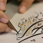 خوشنویسی-در-ایران-